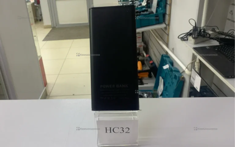 Power Bank Urpin 20000