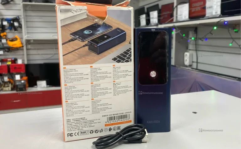 Power Bank  Kakusiga 20000mAh