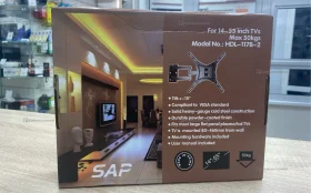 Купить кронштейн для тв HDL-117B-2 б/у , в Курган Цена:490рублей