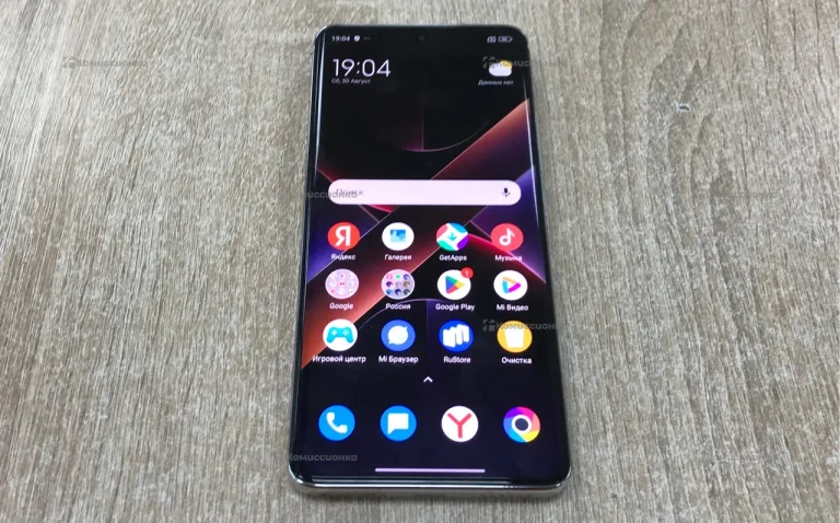 Xiaomi POCO X7 8/256Gb