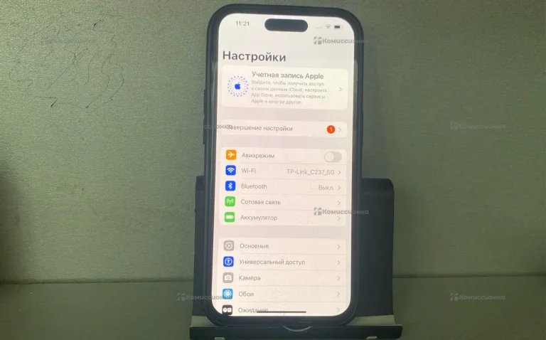 Apple iPhone 14 Pro 128Gb