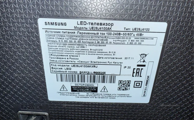 Телевизор Samsung UE28J4100A