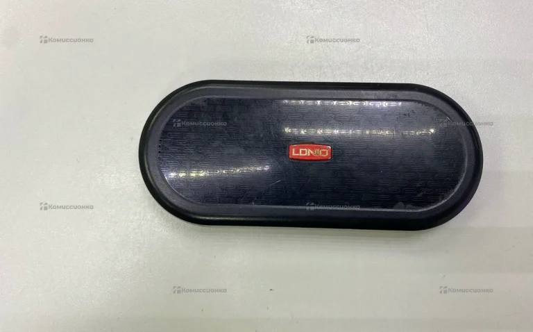 Power Bank  LDNIO 10000mah