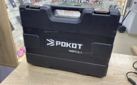 Купить Набор инструментов Рокот 45 предметов б/у , в Пенза Цена:990рублей