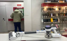 Купить Пылесос Беспроводной Redkey б/у , в Санкт-Петербург Цена:2500рублей