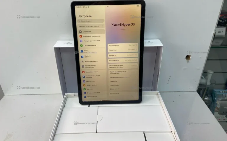 Планшет Xiaomi Redmi Pad 2 4/128Gb