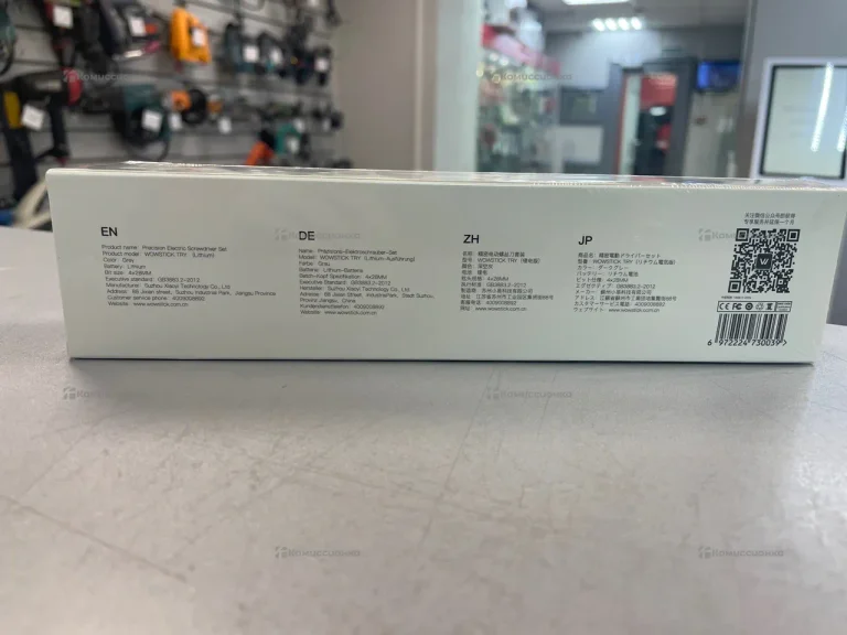 Отвертка электрическая Xiaomi Wowstick Screwdriver 1F+ TRY 20 in 1 Kit (черный)