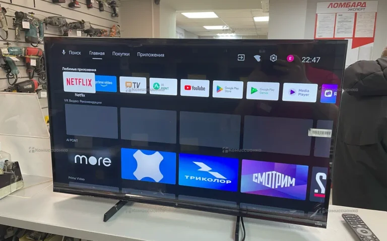 Телевизор Dexp F321