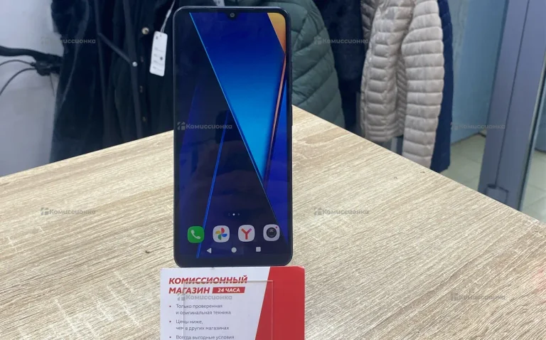 Xiaomi Redmi A5 3/64 ГБ