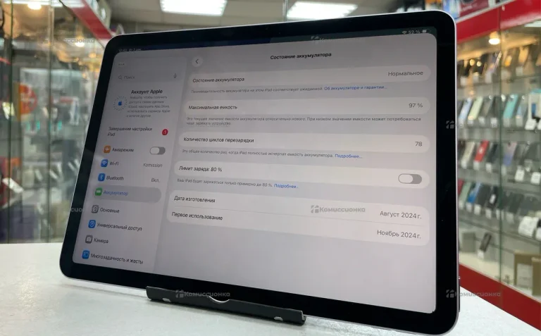 Планшет Apple iPad Air 11 128 m2