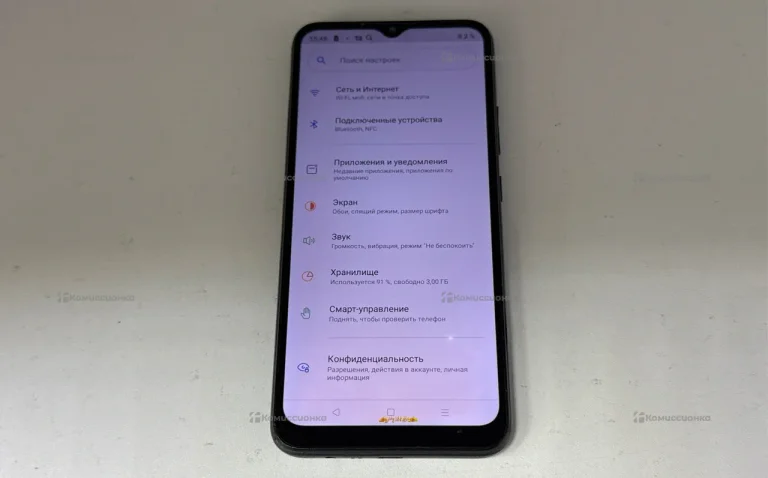 Realme C11 (2021) 2/32