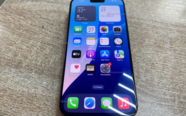Apple iPhone 15 Pro Max 256Gb