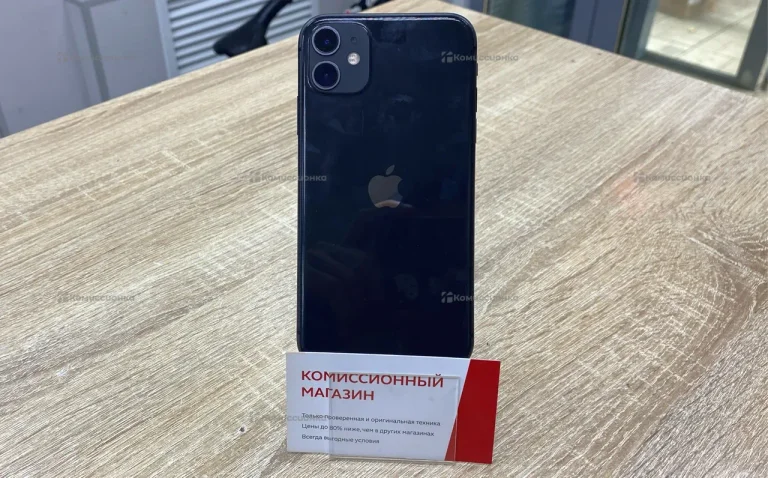 IPhone 11 64Gb