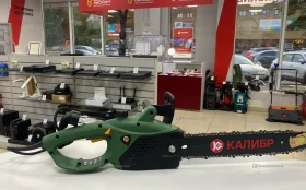 электропила калибр ЭПЦ-1500/14 Промо