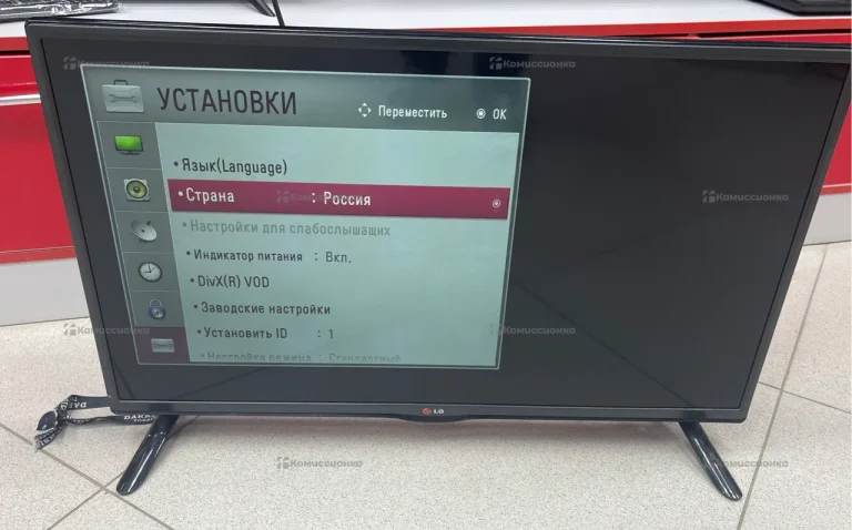 Телевизор LG 32lb561u
