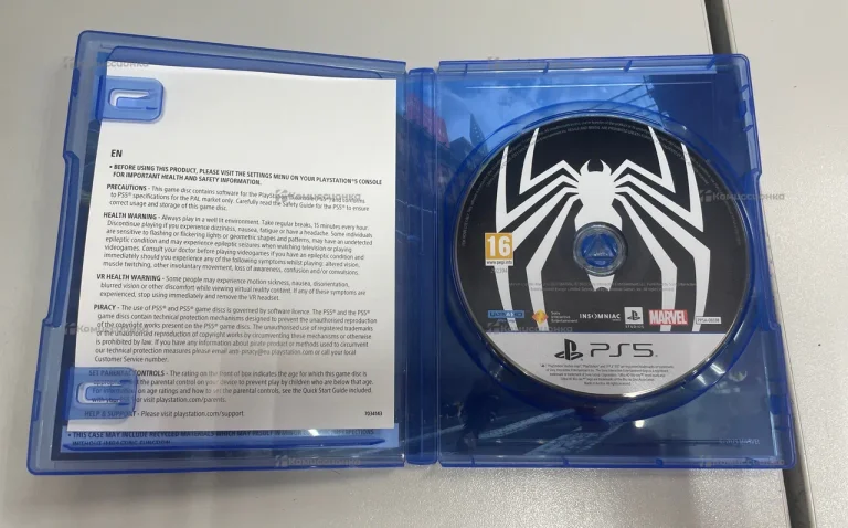 Spider Man 2