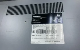 Купить Ноутбук IRU б/у , в Тольятти Цена:18900рублей