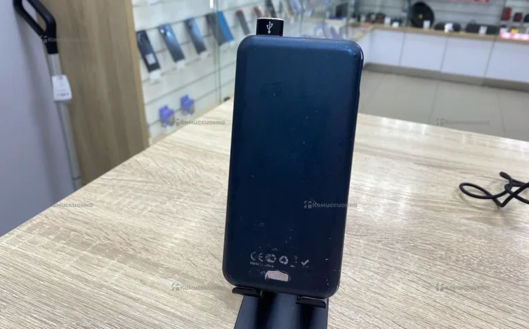 PowerBank yahoo