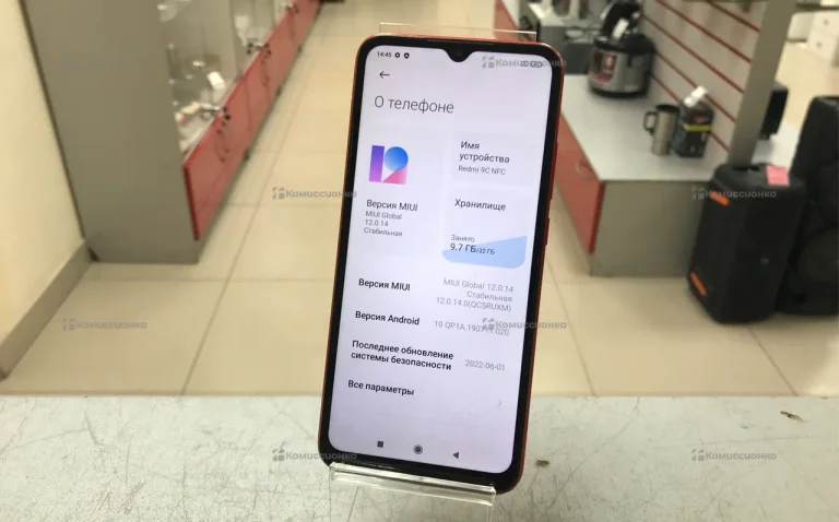 Xiaomi Redmi 9C 3/32 ГБ