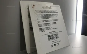 Жесткий диск  Atom SSD 1tb