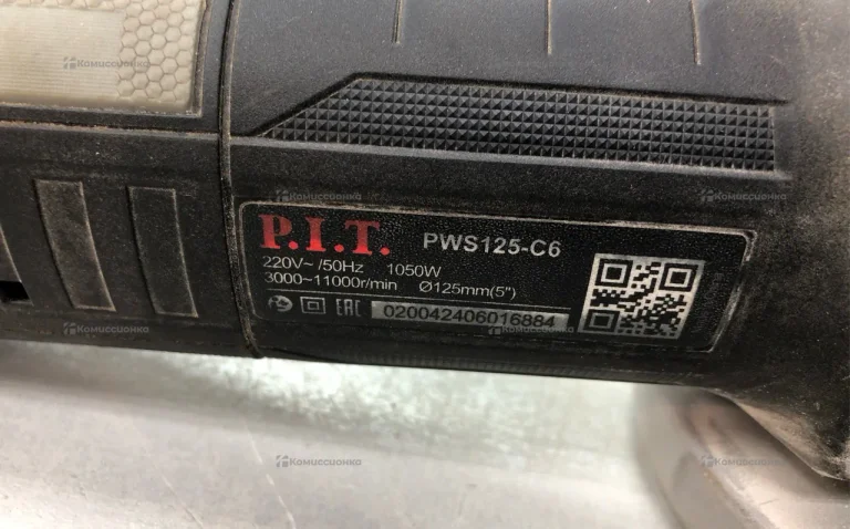 УШМ PIT PWS125-C6