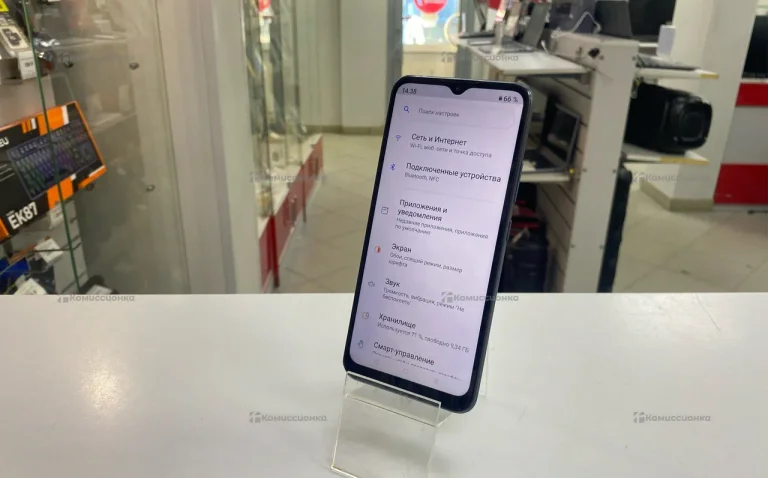 Realme C11 (2021) 2/32