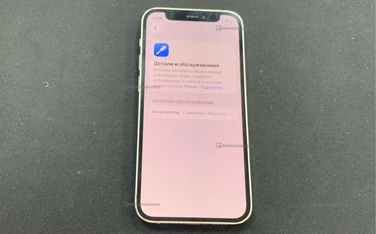 Apple iPhone 12 mini 4/64 ГБ