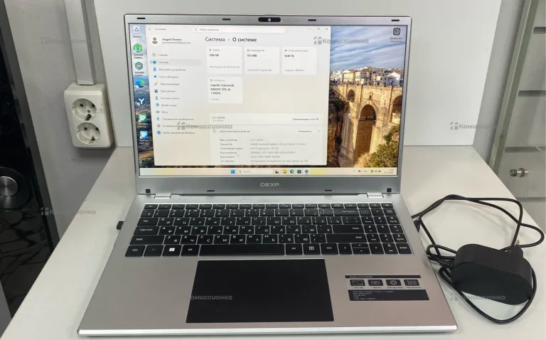 Ноутбук  DEXP