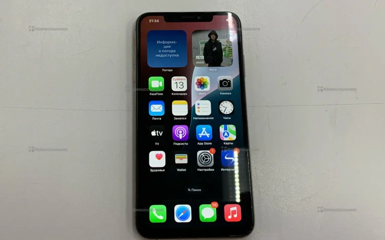 Apple iPhone XS Max 512Gb