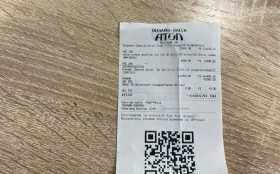 Планшет Samsung Tab S10 Ultra 12/512