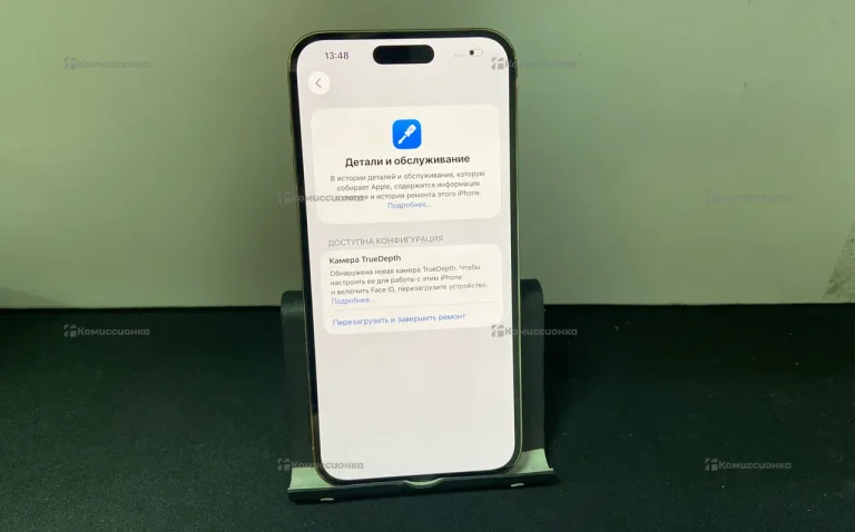 Apple iPhone 14 Pro Max 6/512 ГБ