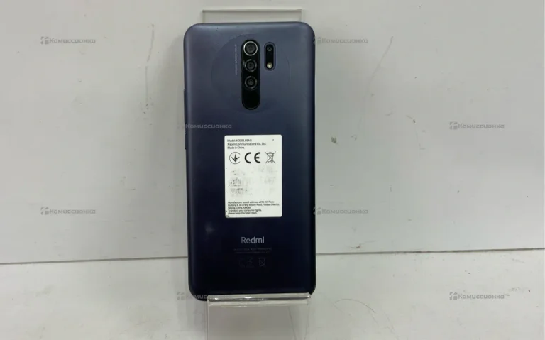 Xiaomi Redmi 9 3/32Gb
