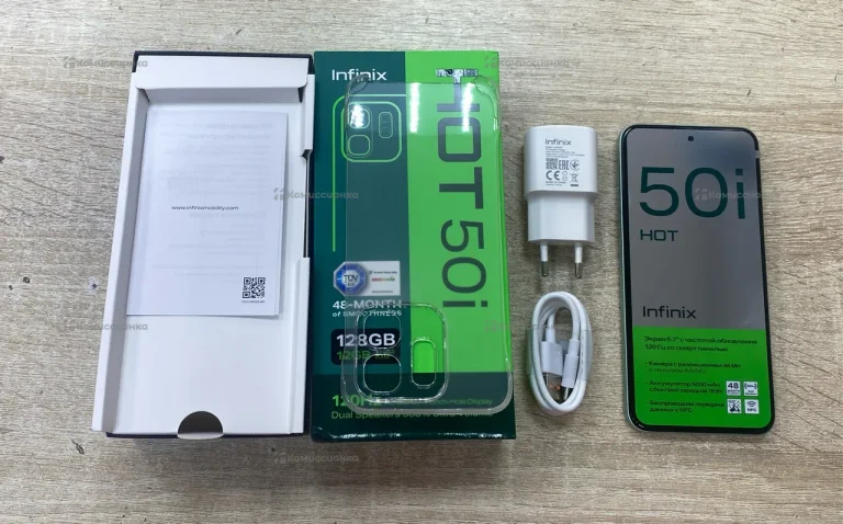 Infinix Hot 50i 6/128 ГБ