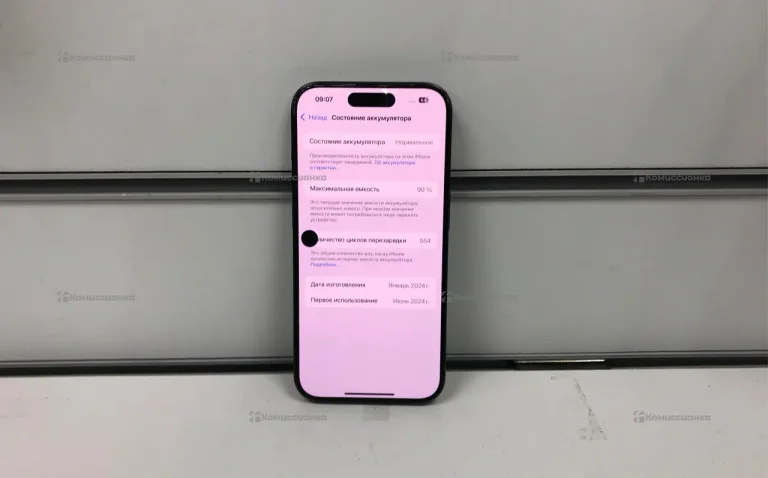 Apple iPhone 15 Pro 8/128 ГБ