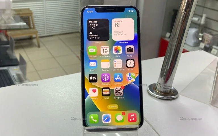 Apple iPhone X 256gb