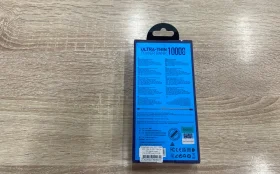 Power Bank  Hoco J101 10000mah 22,5W