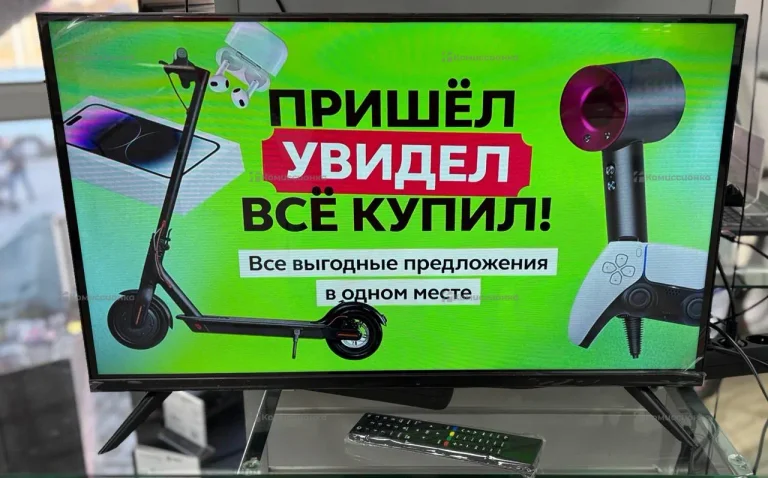 Телевизор Android 14 tv QN900