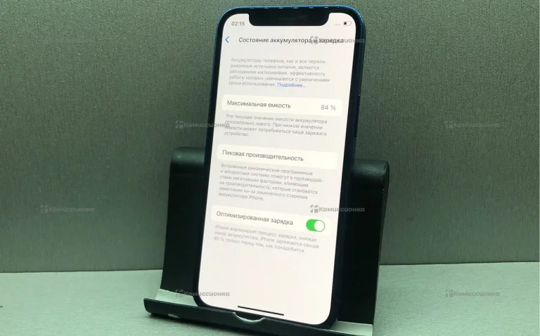 Apple iPhone 12 mini 64Gb