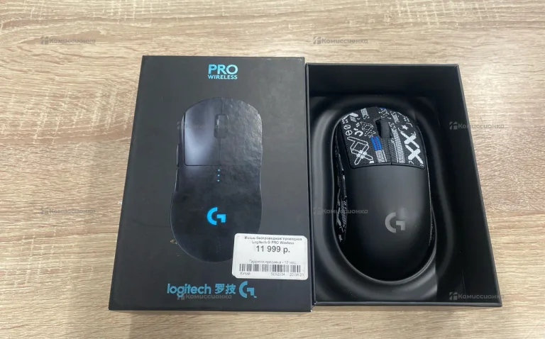Мышка Logitech G Pro wireless