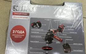 УШМ Аккамульяторная бесщеточная DEWAK BLB-001