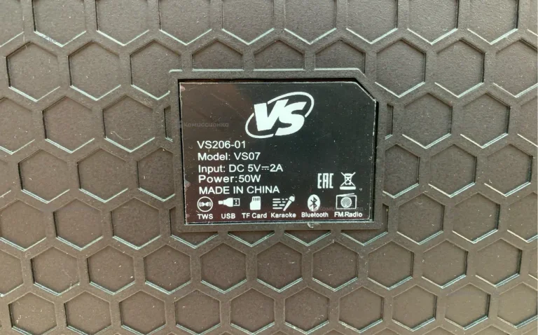 Колонка RMS50