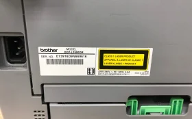 Принтер Brother DCP-L2500DR