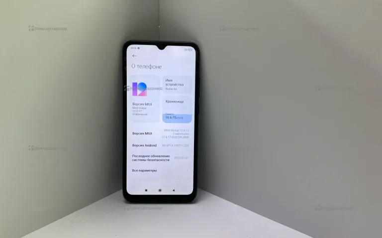 Xiaomi Redmi 9A 2/32 ГБ