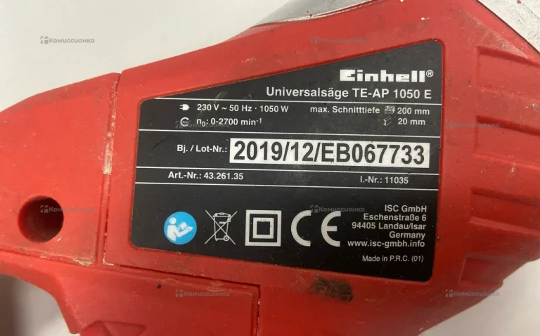 Сабельная пила einhell the-ap 1050e