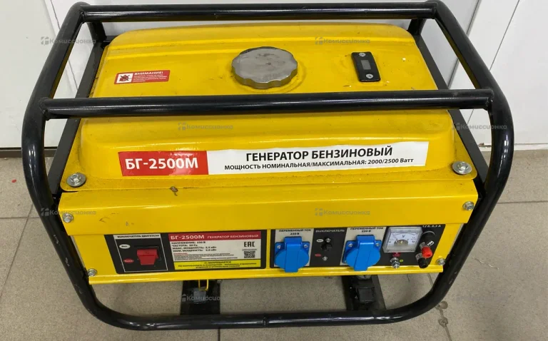 Бензогенератор БГ-2500М
