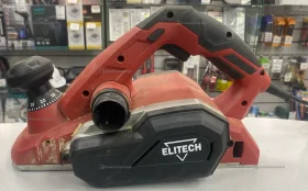 Купить Электрорубанок ELITECH P 11-11 б/у , в Казань Цена:2900рублей