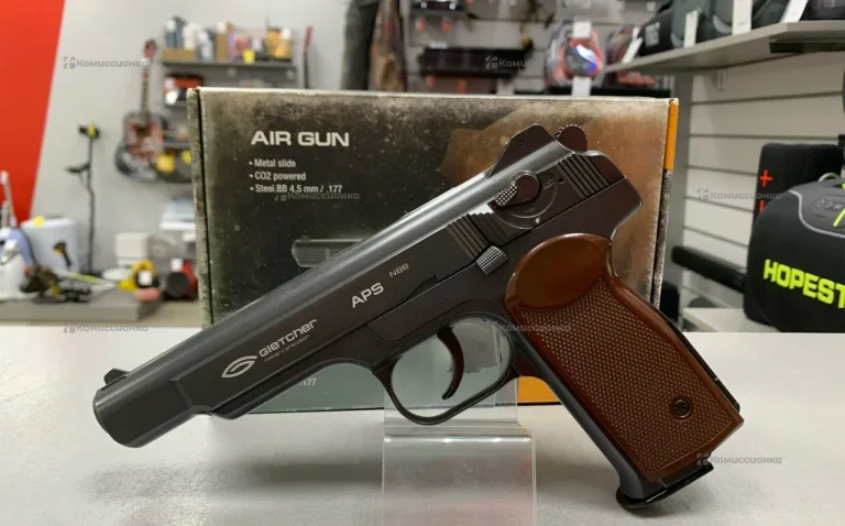 Пистолет пневматический Gletcher APS NBB