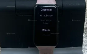 Часы Smart Band 6