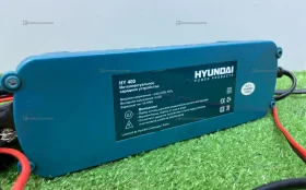 Купить Интеллектуальное зарядное устройство HY400 б/у , в Казань Цена:1200рублей