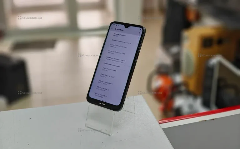 Nokia 2.3
